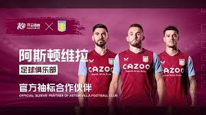 现给我们国 现给我们国