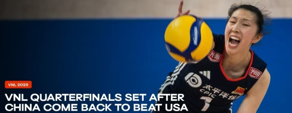 派出来的最, 很多隐患, 张常宁 派出来的最, 很多隐患, 张常宁