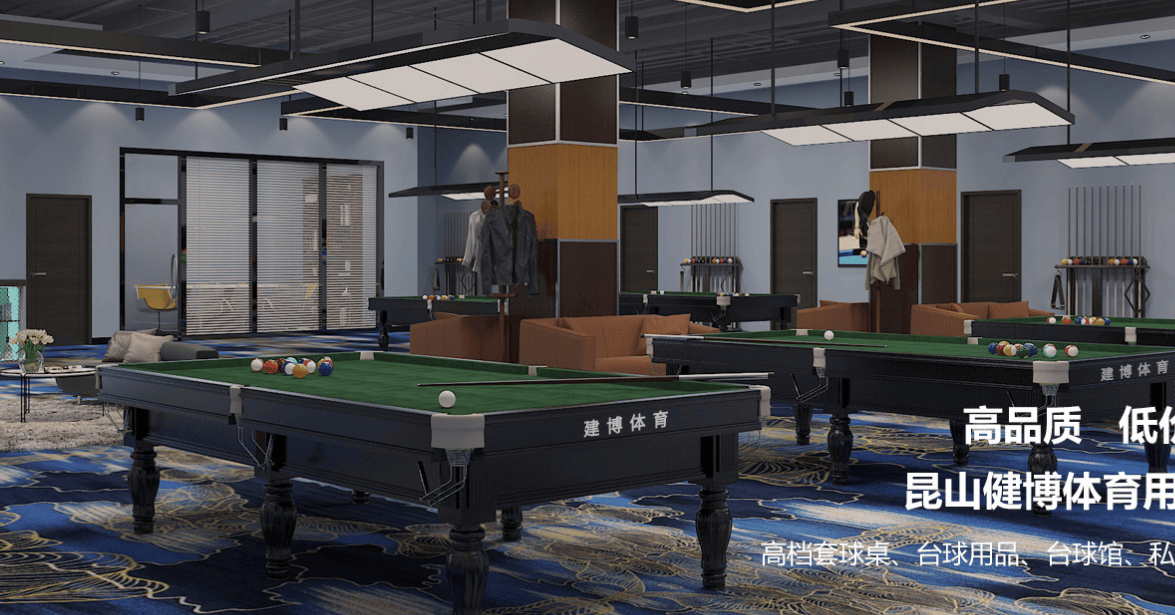 具系列包含 具系列包含