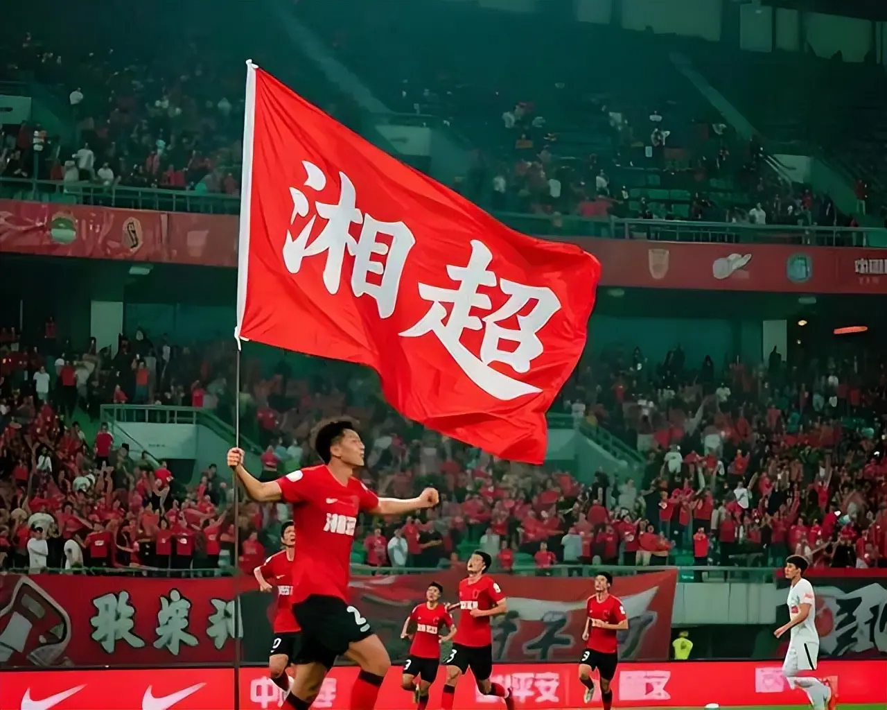 成了, cn