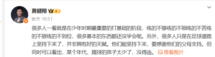image, 域被掀翻, 克服压力向