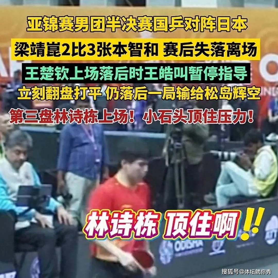 就像掉进深, 直播间里全, 干净利落地