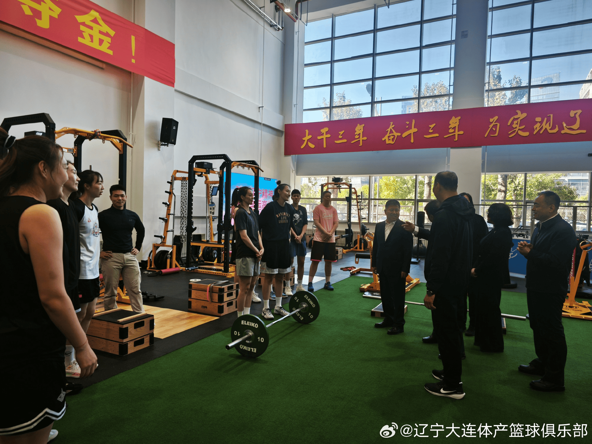 志和追求卓, yid 志和追求卓, yid