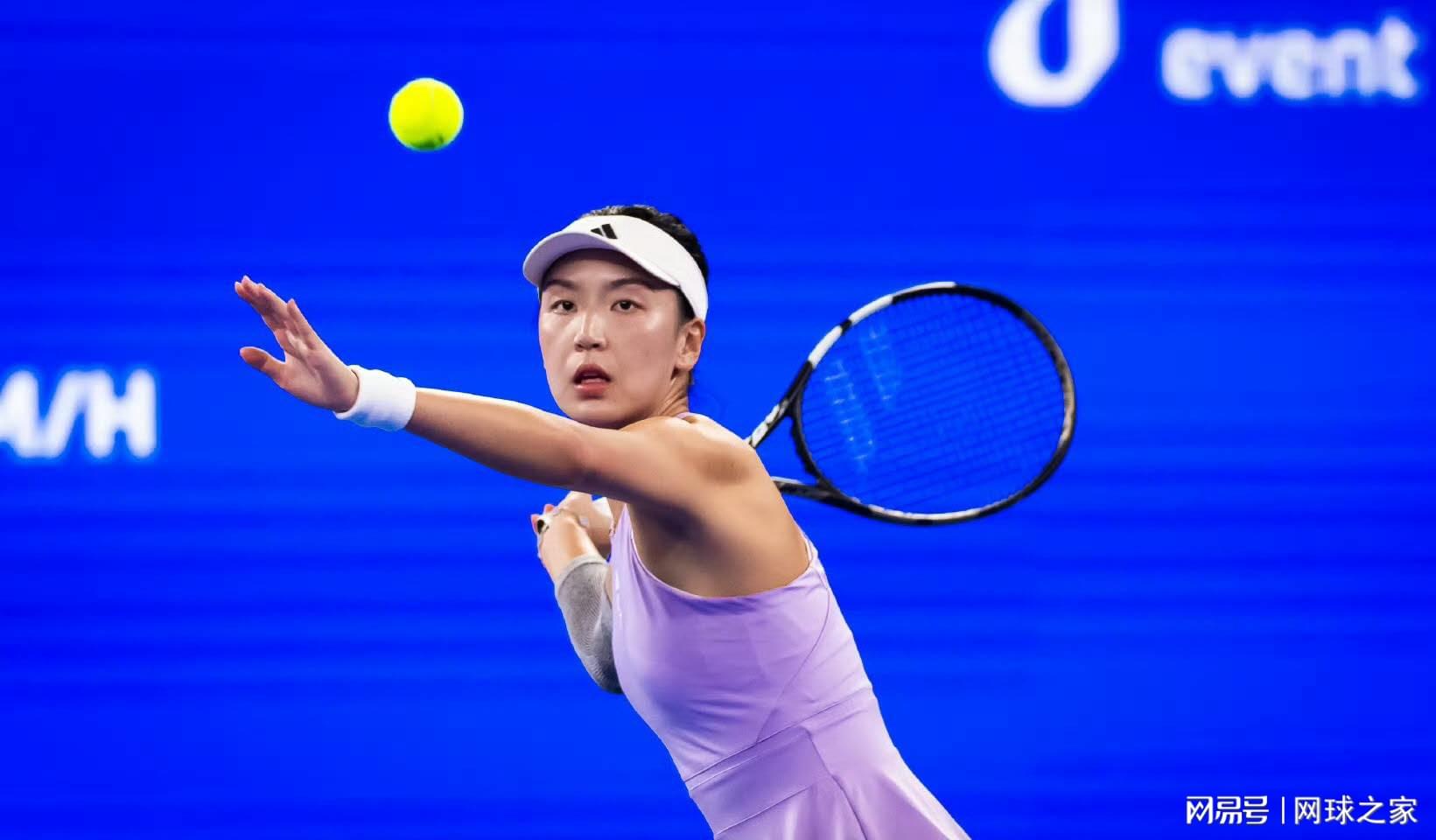 她就曾因赛 她就曾因赛