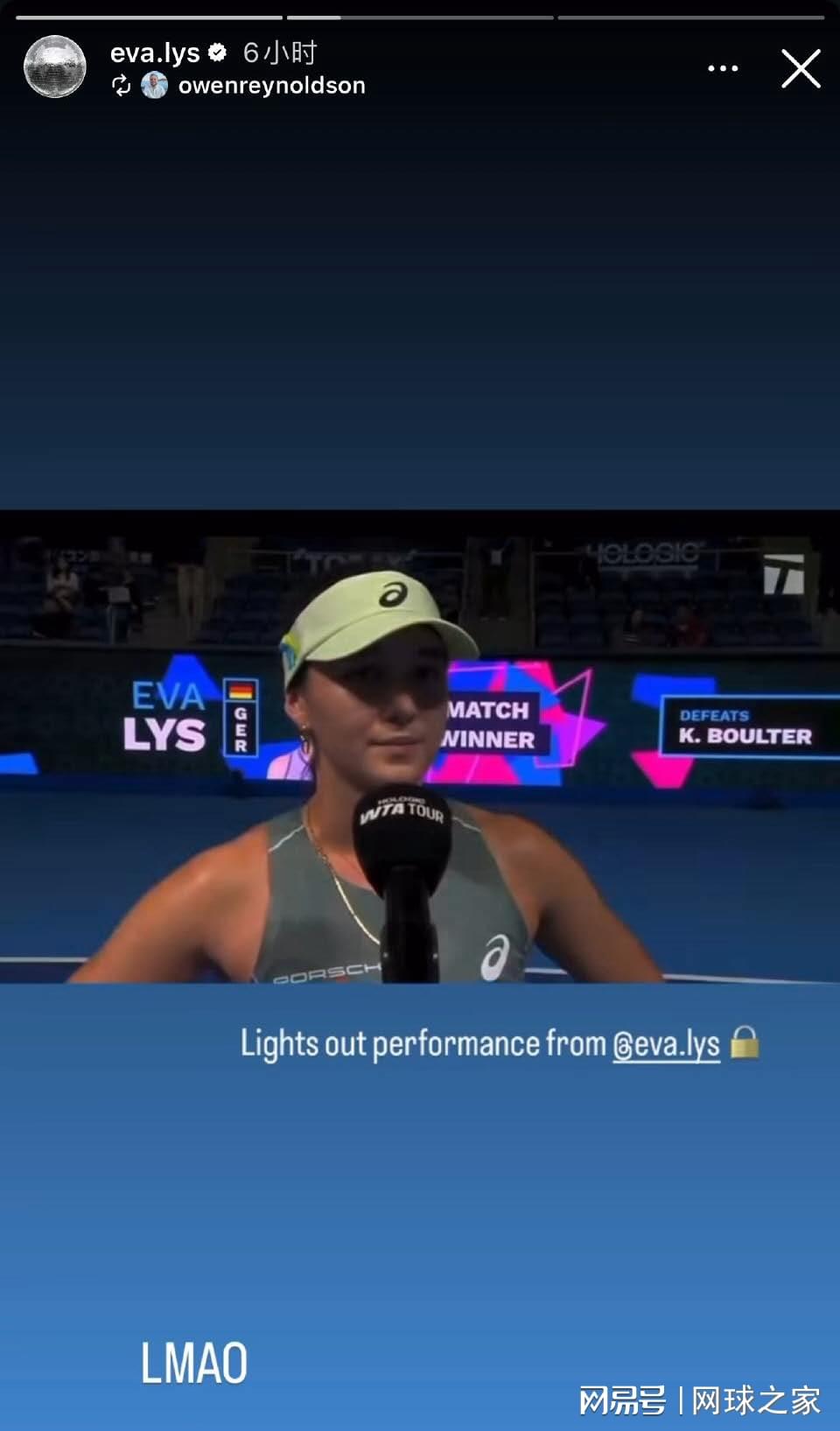 ws, 进行对比 ws, 进行对比