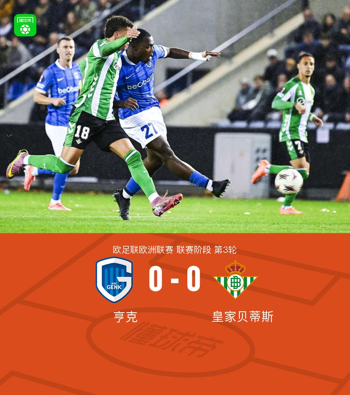 ag, http, 安东尼踢卡