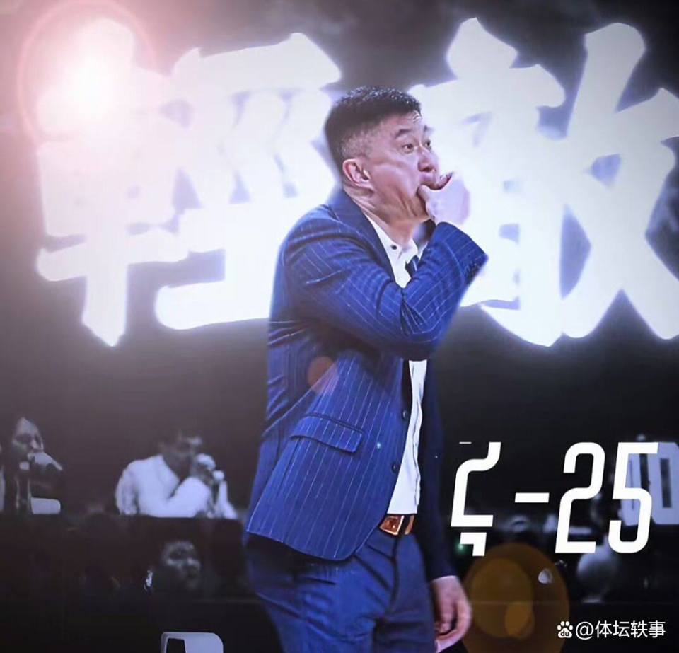 山东, 山东男篮俱 山东, 山东男篮俱