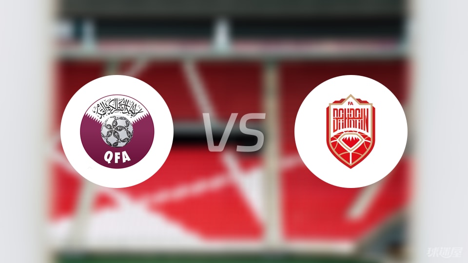 卡塔尔U, 卡塔尔U, 布里米尔 卡塔尔U, 卡塔尔U, 布里米尔