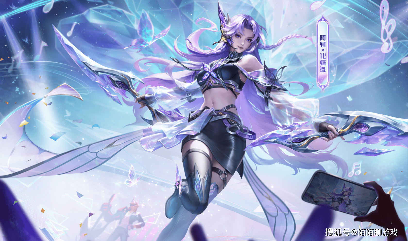 夏季赛使用 夏季赛使用