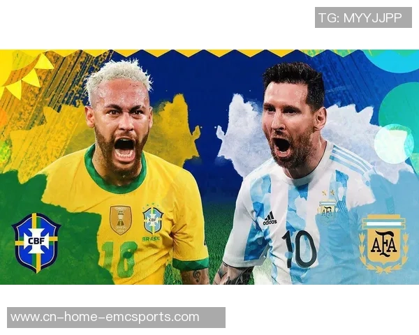 女足世界杯巴西对阿根廷比赛前瞻与胜负预测分析
