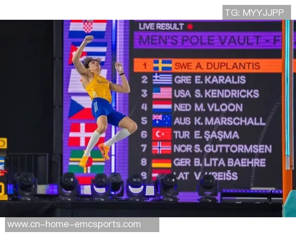 官方：杜普兰蒂斯、麦克劳林中选国际田联年度最佳运动员