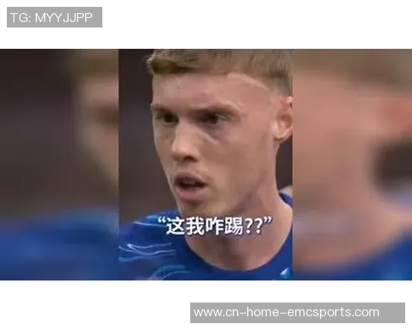 帕尔默：我很享用回归，但我还没康复到100%的状况